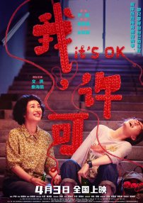 福利啪啪吧
